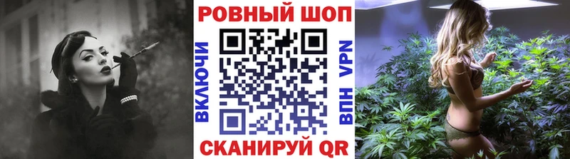 Где купить наркотики Сортавала Канабис  Кокаин  A PVP  Метадон  Меф 