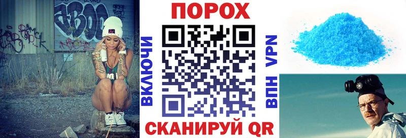 Амфетамин 97%  МЕГА   Сортавала 