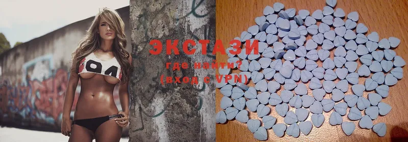 продажа наркотиков  MEGA рабочий сайт  Ecstasy бентли  Сортавала 