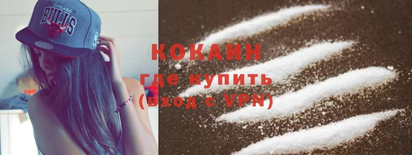 mdma Пересвет