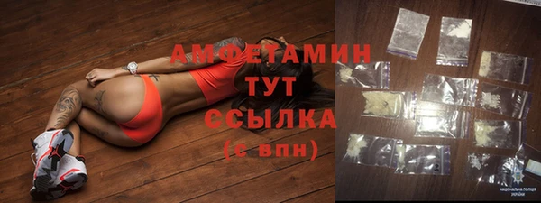 таблы Остров