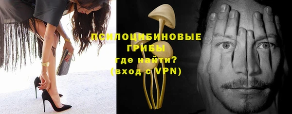 таблы Остров