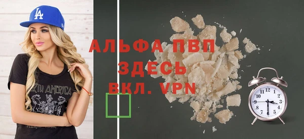 МДМА Всеволожск