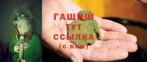 таблы Остров
