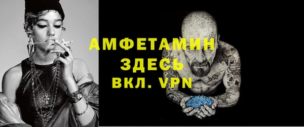 кокаин перу Осинники