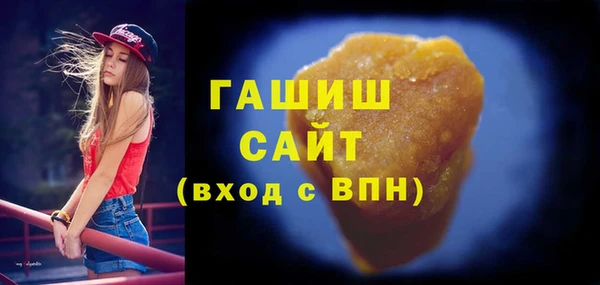 mdma Пересвет
