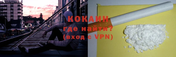 mdma Пересвет
