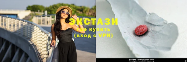 таблы Остров