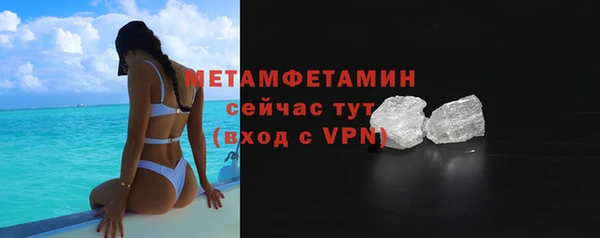 mdma Пересвет