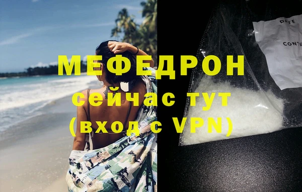 таблы Остров