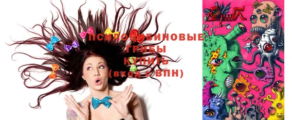 таблы Остров