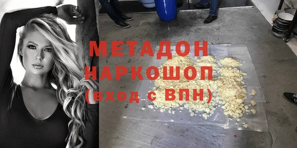 таблы Остров