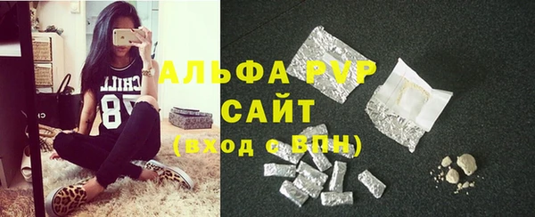 таблы Остров