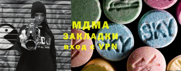 таблы Остров