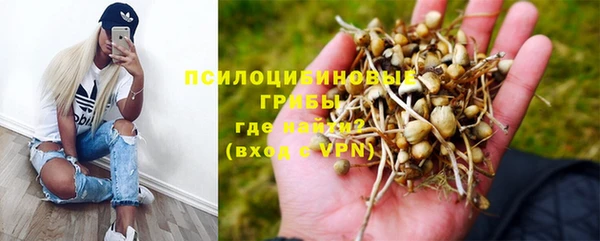 круглые Воткинск