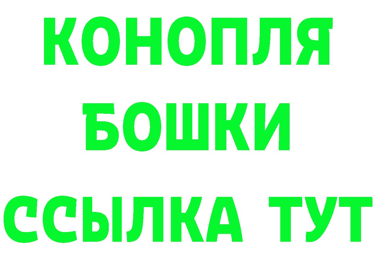 Метамфетамин пудра как зайти это hydra Сортавала