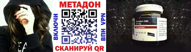 купить  сайты  KRAKEN ONION  МЕТАДОН VHQ  Сортавала 