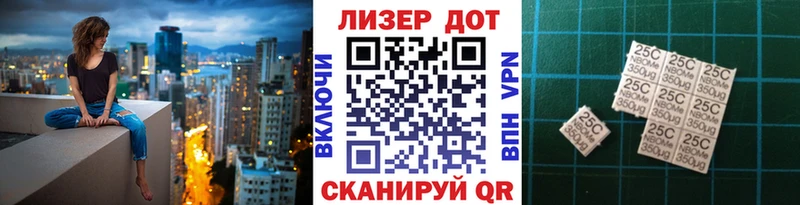 Марки N-bome 1,5мг  Сортавала 