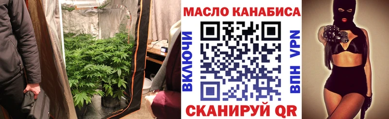хочу наркоту Сортавала ТГК жижа